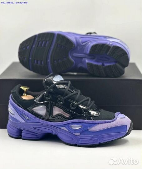 Кроссовки Adidas Raf Simons Ozweego 3 (Арт.17316)
