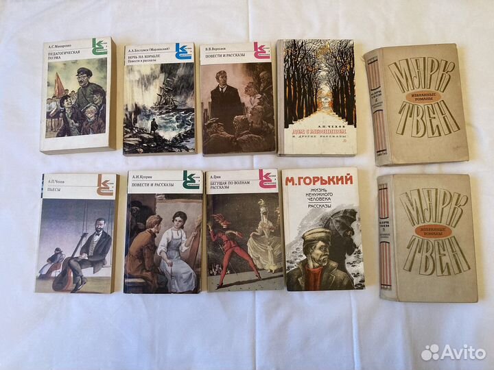Книги