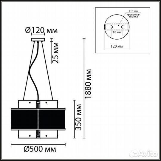 Люстра подвесная lumion Zarina 8007/6