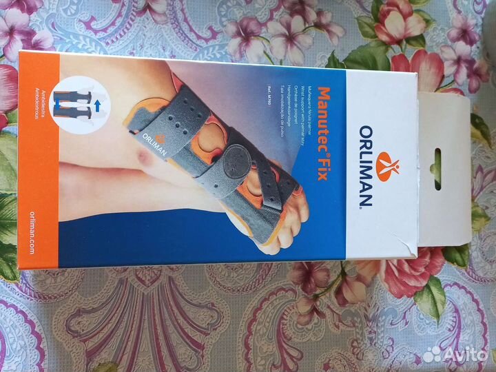 Ортез на лучезапястный сустав М760 orliman