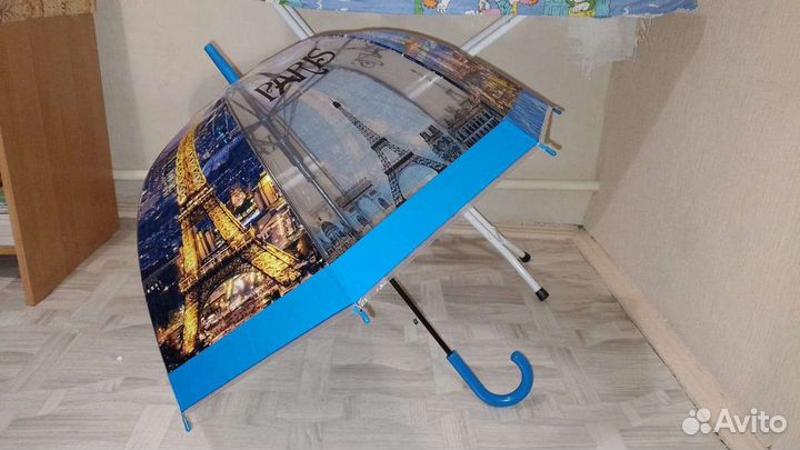 Зонт женский