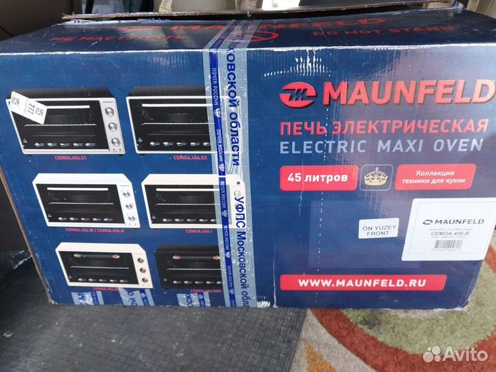 Мини духовка