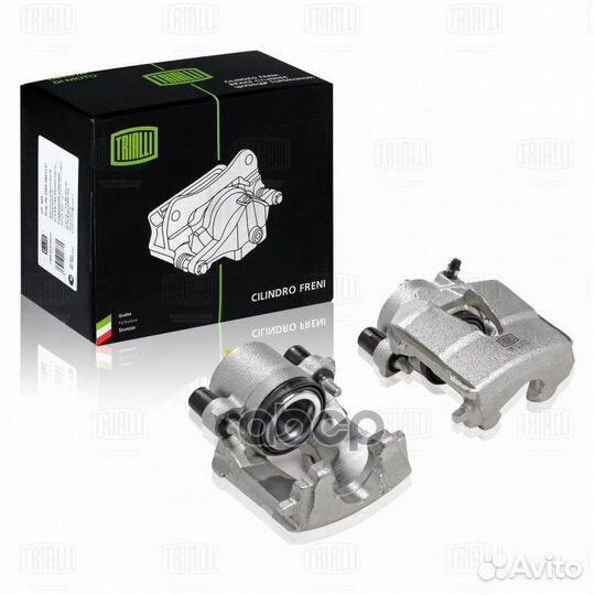 Суппорт тормозной перед лев CF182001 Trialli