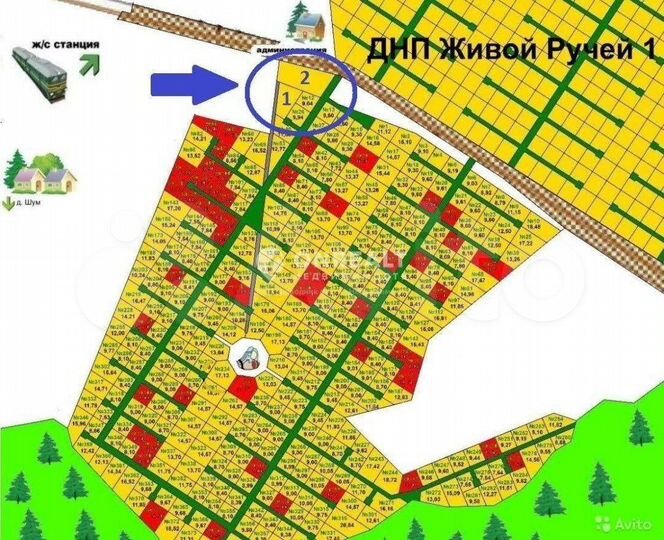 Участок 18 сот. (СНТ, ДНП)