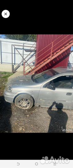 Астра g разбор