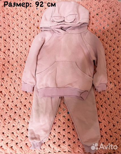 Костюм для девочки