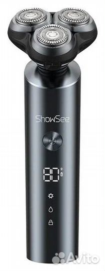 Электробритва Xiaomi Electric Shaver Phantom Ride