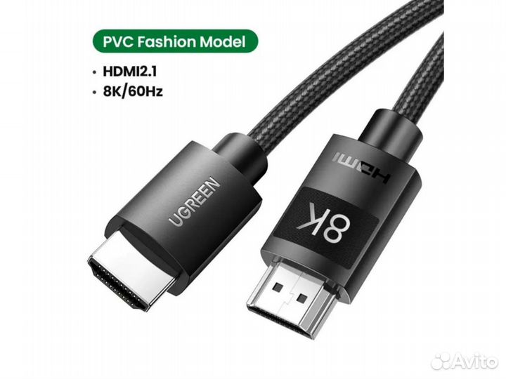 Ugreen 8K HDMi 2.1 кабель (новый)