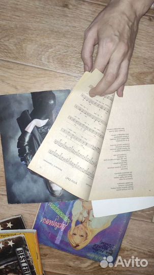 Книги по гитаре