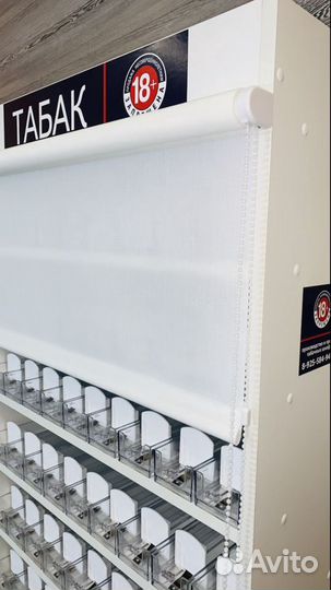 Шкаф для сигарет на 72 позиции
