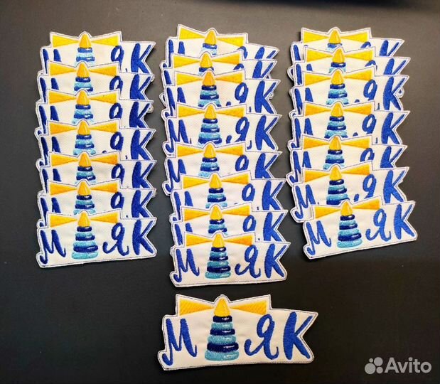 Машинная вышивка