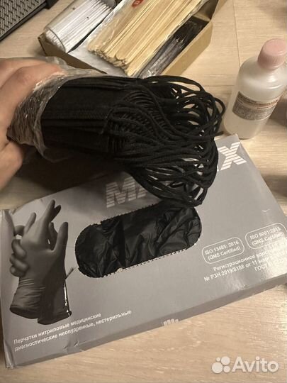 Набор для бровиста