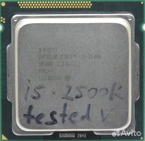 Процессор Intel Core i5-2500K 3.3 (3.7) Ghz S-1155