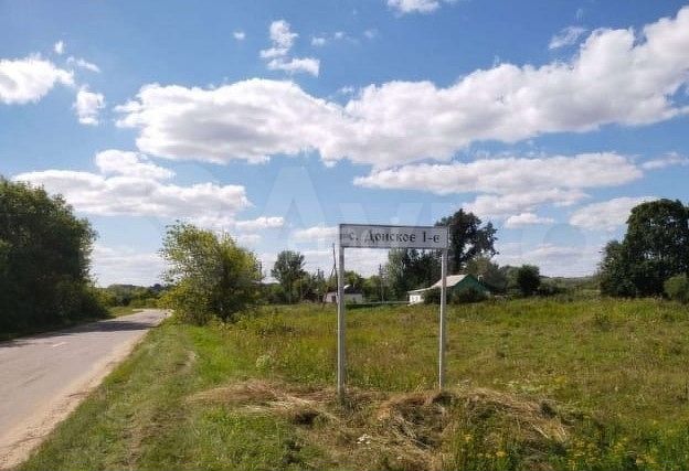 Дом 26,1 м² на участке 76 сот.