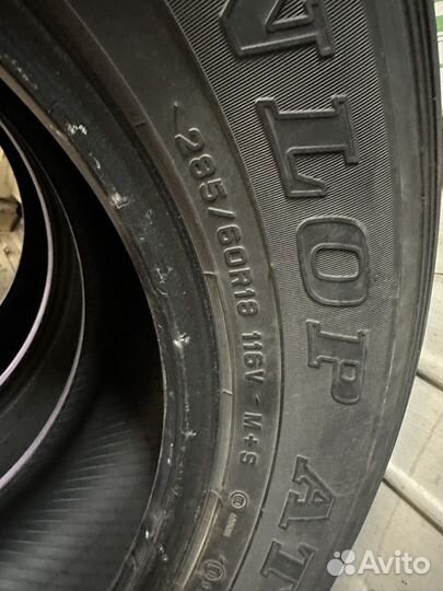 Dunlop Grandtrek AT23 285/60 R18