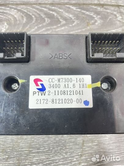 Блок управления печкой LADA priora