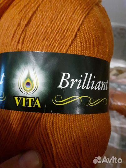 Пряжа vita Брильянт