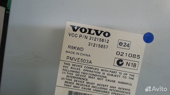 Усилитель звука Volvo S80, 2008