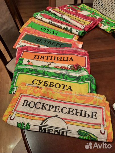 Набор «Неделька» кухонных вафельных полотенец