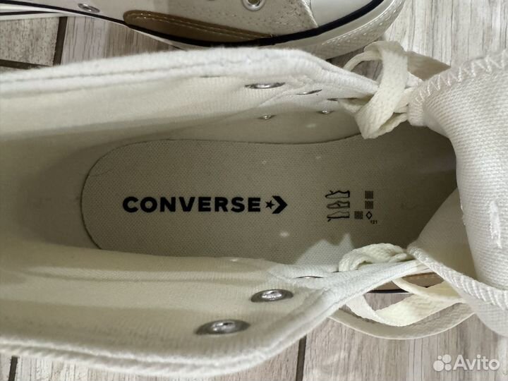 Converse