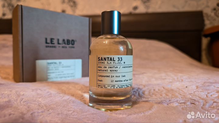 Le Labo Santal 33