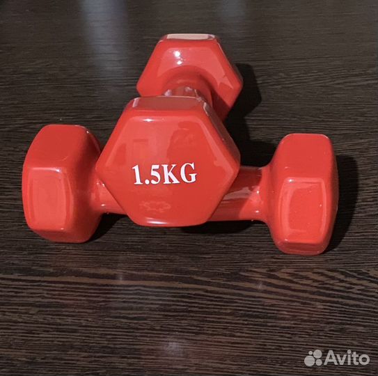 Гантели 1,5 кг