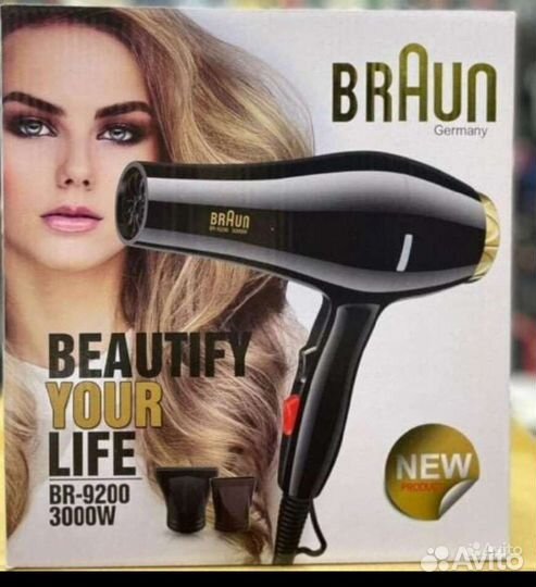 Фен для сушки волос