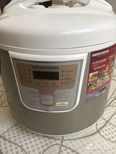 Мультиварка redmond rmc-4503