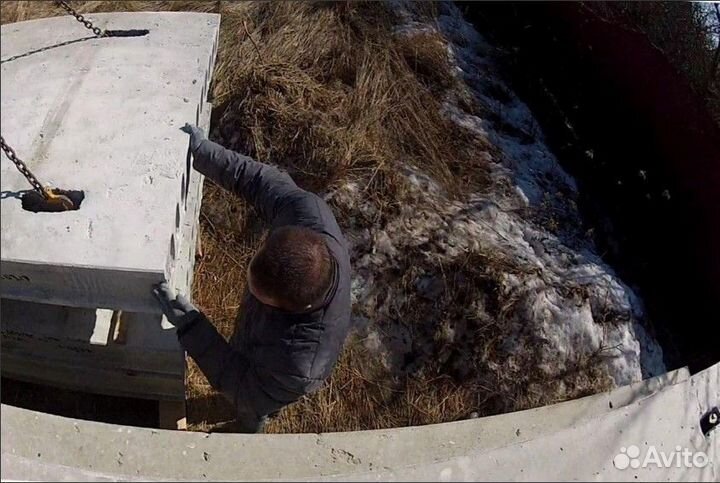 Плиты жби по размерам заказчика - 1-го сорта