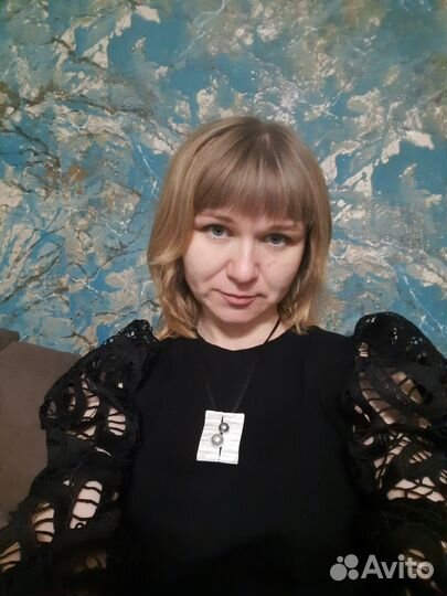 Репетитор по английскому и немецкому языку