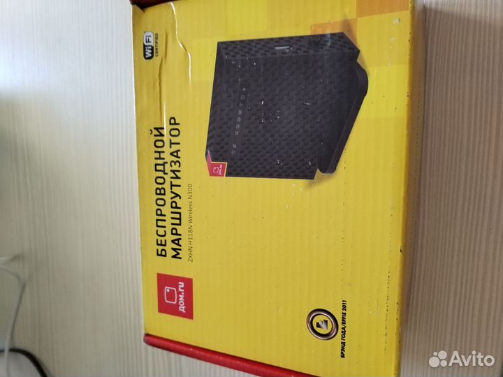 Wifi роутер дом ру