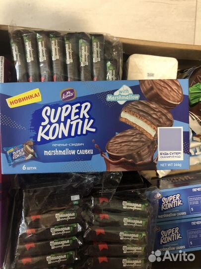 Сладости Коркунов, Джек, Конти