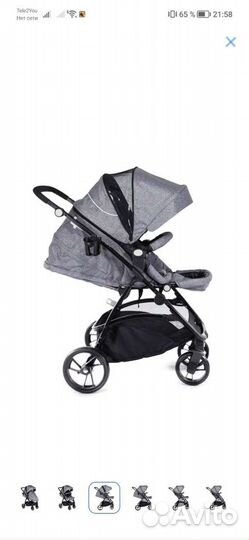 Коляска babyton