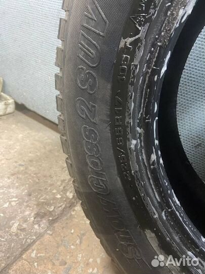 Cordiant Snow Cross 2 225/65 R17 106