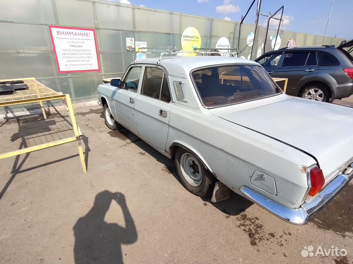 ГАЗ 24 Волга 2.4 МТ, 1990, 80 000 км