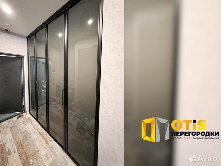 Стеклянная перегородка для зонирования