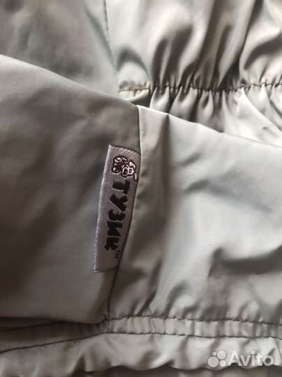 Комбинезон дождевик для собаки