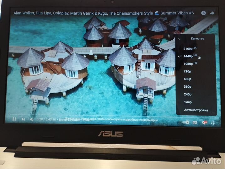 Ультратонкий Asus игровой(ssd/i5/8/две видео карт