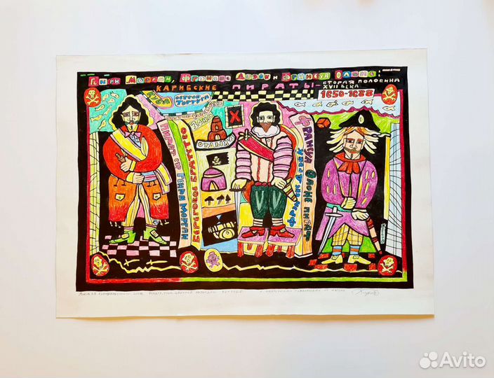 Графика Н.В. Жукова 