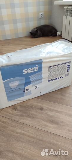 Подгузники для взрослых seni 2