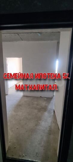 2-к. квартира, 62 м², 2/17 эт.