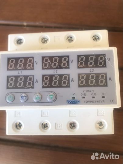Трехфазное реле напряжения