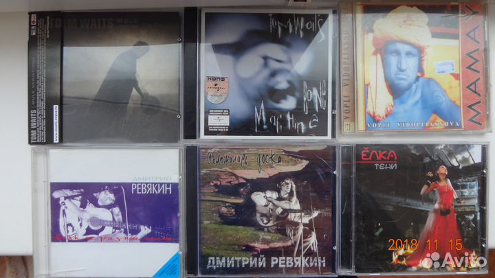 Tom Waits, Ревякин, В.Видоплясова, Елка сд