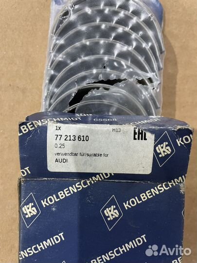 Валадыши Audi,VW 1.9 дизель