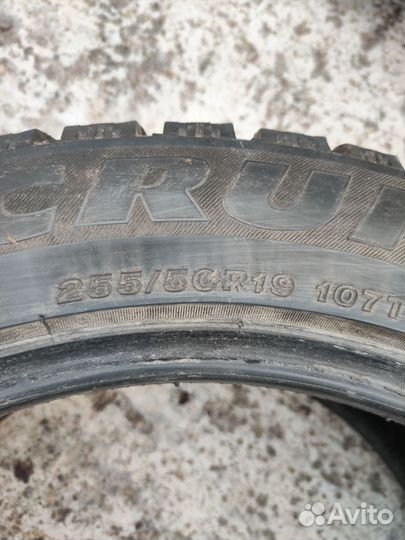 Bridgestone Ice Cruiser 7000 255/50 R19