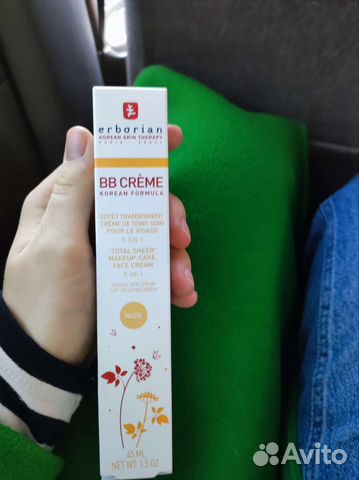 Erborian bb dore 15 мл новый