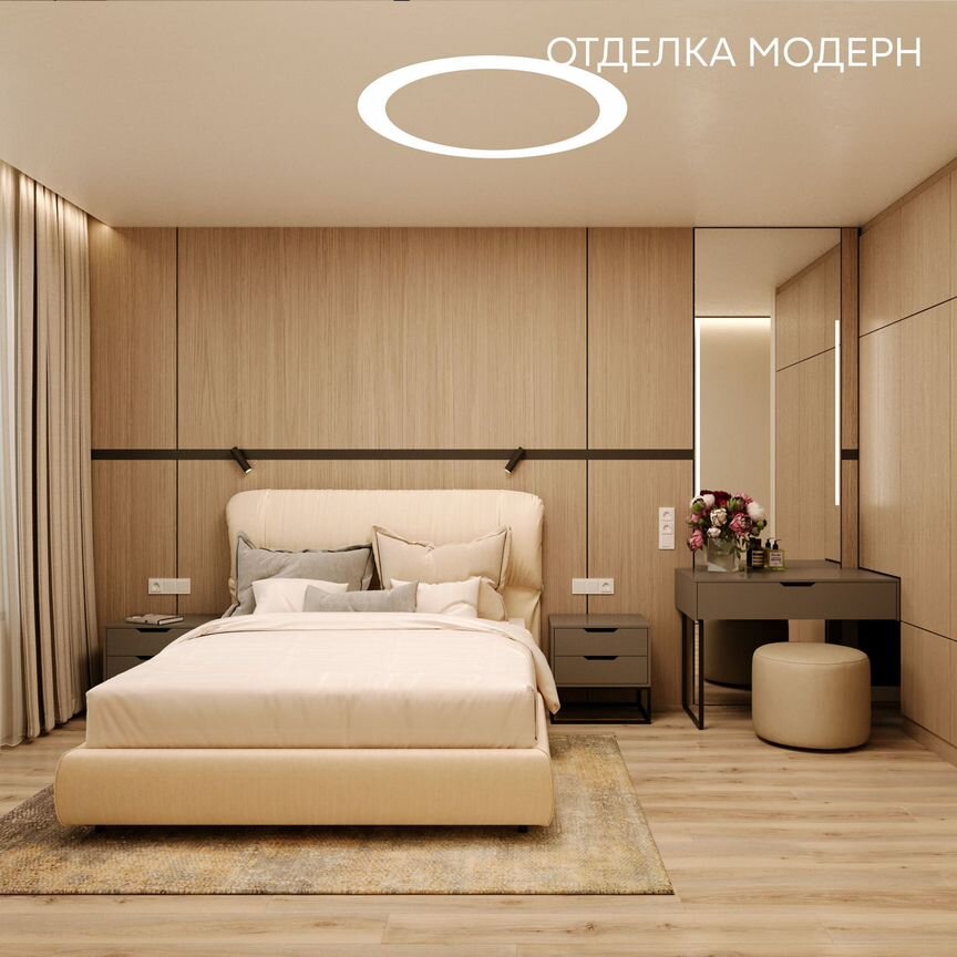 3-к. квартира, 84,1 м², 6/10 эт.