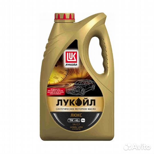 Масло моторное синтетическое люкс 5w40 api sn/cf 4