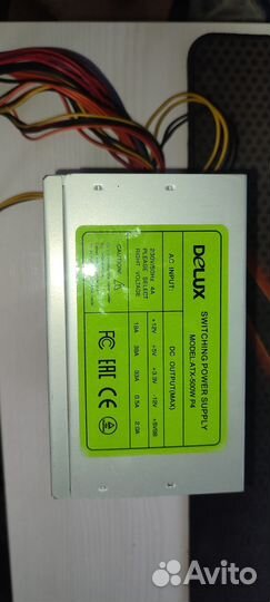 Блок питания 500w delux