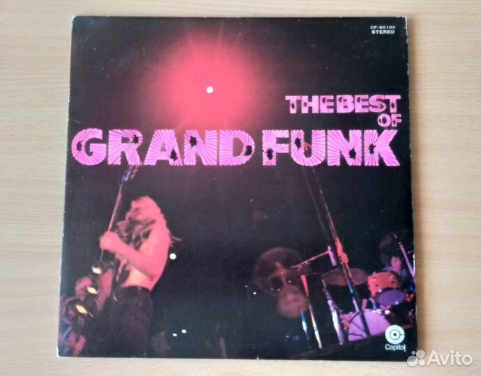 LP Grand Funk 
